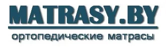 MATRASY.BY &reg; Матрасы в Ошмянах